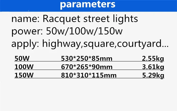 Светодиодный street light производитель светодиодный ракетки уличный фонарь 50 Вт 100 150