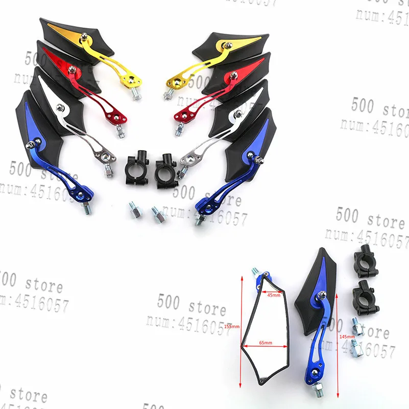 Красные универсальные алюминиевые модифицированные зеркала заднего вида 8 мм 10