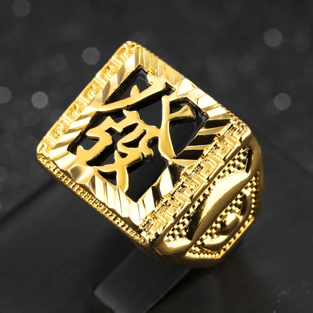 Felicia регулируемый размер мужское золотистое кольцо обручальное черная/зеленая