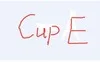 Cup E C-E силиконовая грудь реалистичной Формы Форма для трансвеститов и При мастэктомии женщины переодевание трансвеститор королева транссексуал поддельные усилитель груди транссексуал - Цвет: Cup E