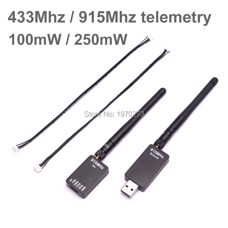 3DR радио 433Mhz 433/915 Mhz 915 100 mW/250 mW Телеметрия 3DRobotics 3DR для стандартной версии APM APM2.5 2,6 Pixhawk PX4