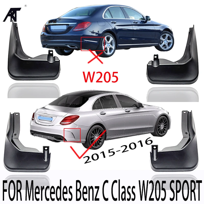 Брызговики для Mercedes C Class W205 Sedan Sport 2015 2016 2017|Грязезащита| |