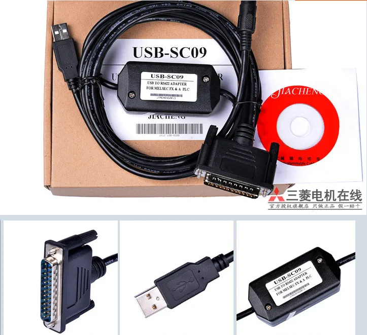 Кабель программирования для Mitsubishi MELSEC FX A Series PLC USB com plc|plc panasonic|plc relayplc automation |