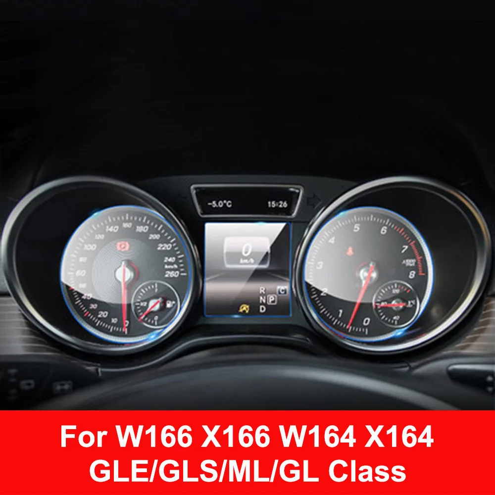 W166 X166 W164 X164 Автомобильная приборная панель Защитная пленка для Mercedes W204 W205 W246 W176 X253 W117 W166 W164 A B C E S класс GLA GLC GLE CLA - Название цвета: W166 X166 W164 X164