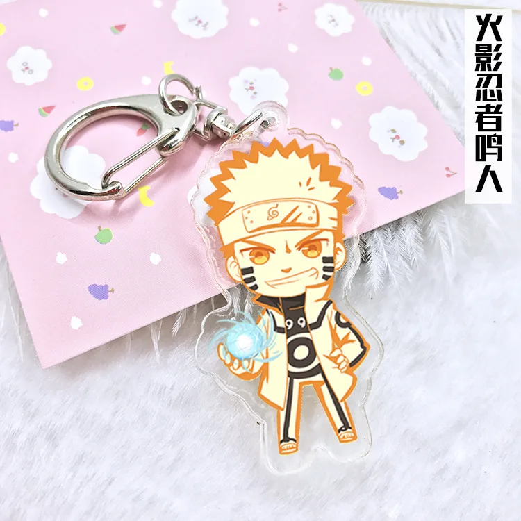 Аниме брелок Наруто Какаси Shikamaru Uzumaki Naruto и Bijuu Twoside печать брелки Portachiavi держатель
