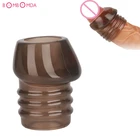 Удлинитель пениса Силиконовые головки, удлинитель пениса, кольцо на пенис для коррекции мужской препы, кольцо на пенис для задержки эякуляции