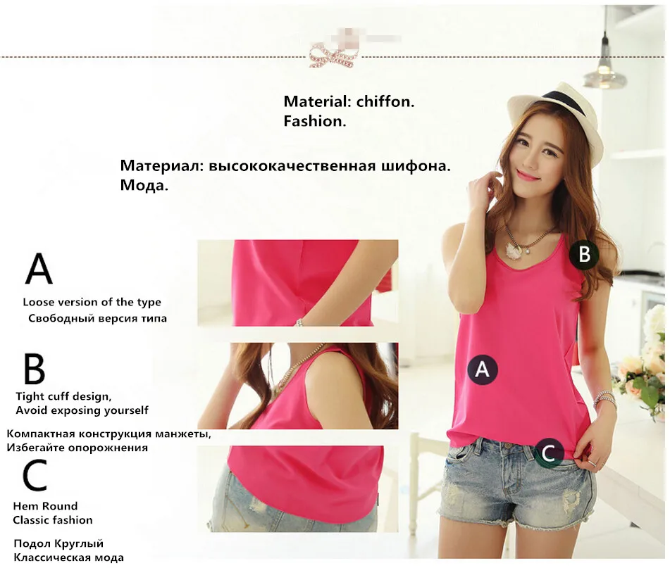 YRRETY Fashion Tank Top Summer Casual Chiffon Sleeveless All-match Female Regular For Women Plus Size Solid 10 Color S-XXXL