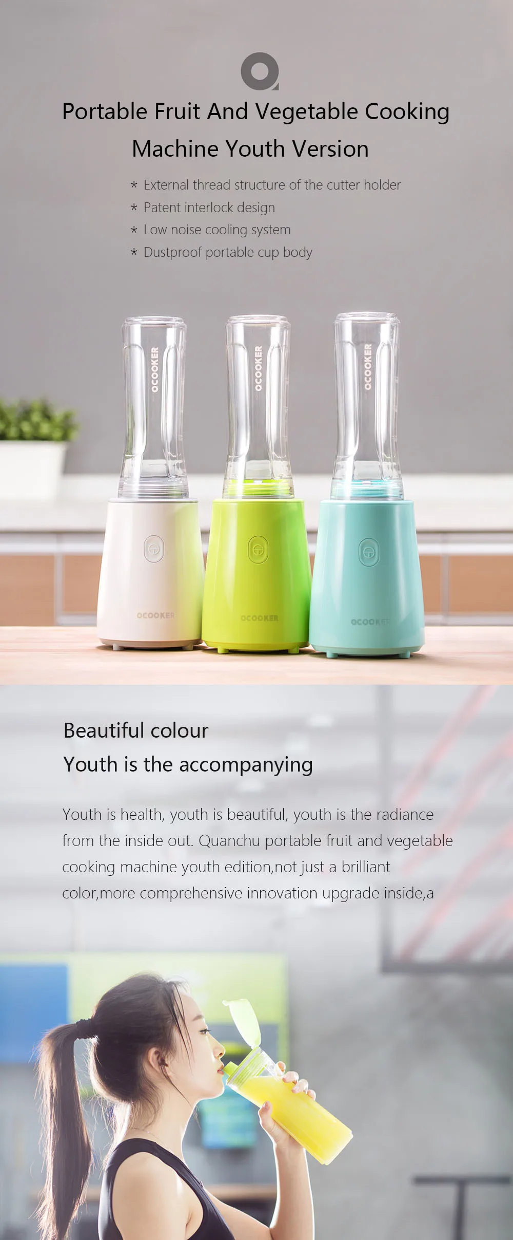 Xiaomi mijia Ocooker из нержавеющей стали, молодежная портативная соковыжималка, машина для приготовления фруктов и овощей, точечный переключатель, Пылезащитная