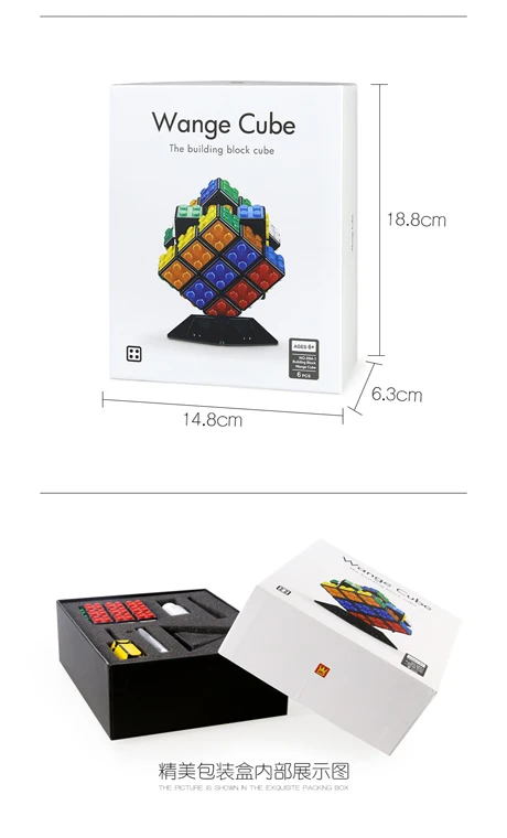 094-1 WANGE Cube 3x3x3 cm Magic Cube Professional Competition Speed Cube Puzzle Blocks Cube Toys for Children Adults Gift - Цвет: 094-1
