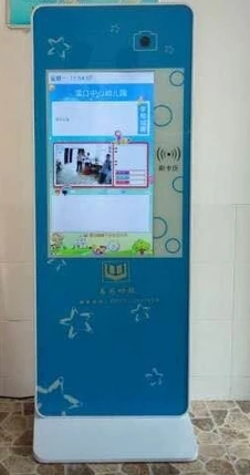19 &quotСтандартная пила сенсорный экран Дошкольный/сотрудник wifi Электрический