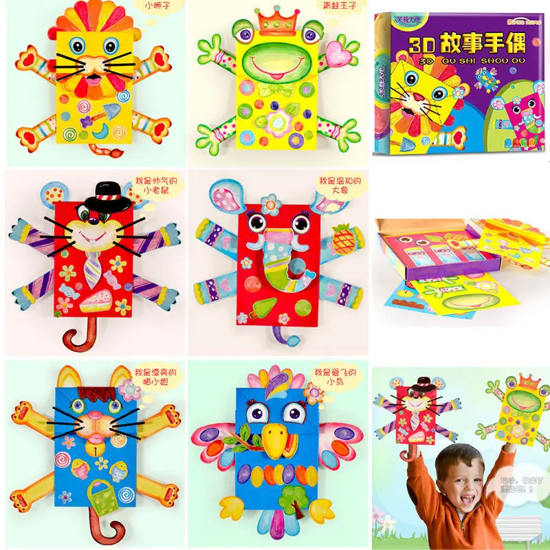 Brand New 2018 pudcoco Newest Arrivals Paper Bag Puppets Animal Hand Doll Development Baby Toy | Игрушки и хобби