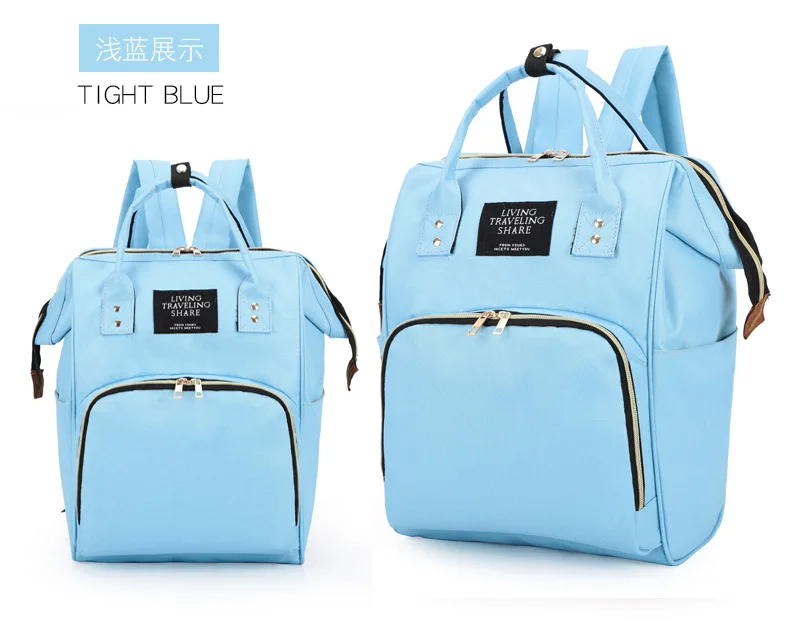 Sky blue Модная сумка для мам, подгузник, Большая вместительная сумка для подгузников, рюкзак для путешествий, сумка для ухода за ребенком, женская модная сумка, большая - Цвет: Sky blue