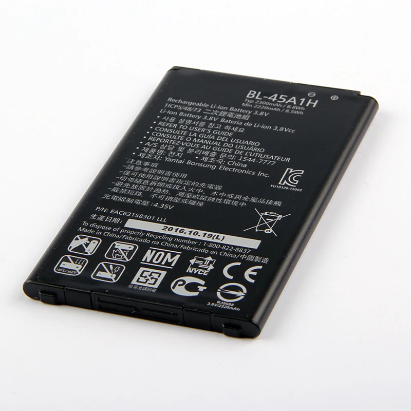 Новый литий-ионный аккумулятор Fesoul большой емкости для телефона LG K10 LTE F670L F670K F670S