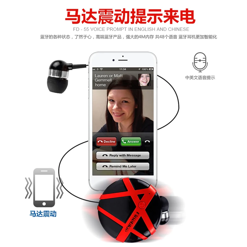 FineBlue FD-55, стерео гарнитура, Bluetooth, наушники, звонок, напоминание, вибрация, громкая связь, Auriculares, универсальные для телефона