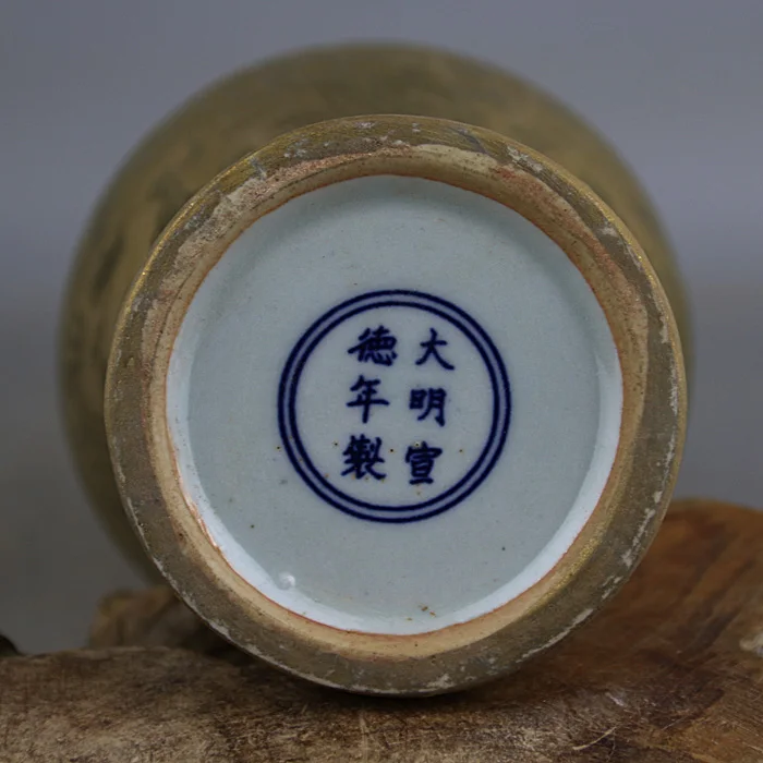 Ming Xuande years mark gilt dragon lines ваза раскопанная старинный фарфор печной имитация ручной