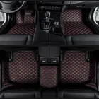 Автомобильные коврики на заказ для Mazda, все модели cx5 CX-7 CX-9 Mazda3568, март 323 года, ATENZA, аксессуары для стайлинга автомобиля, напольный коврик