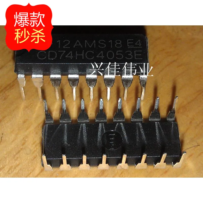 10 шт. Новый 74HC4053N CD74HC4053E DIP 16 мультиплексор/демультиплексор|Интегральные схемы| |