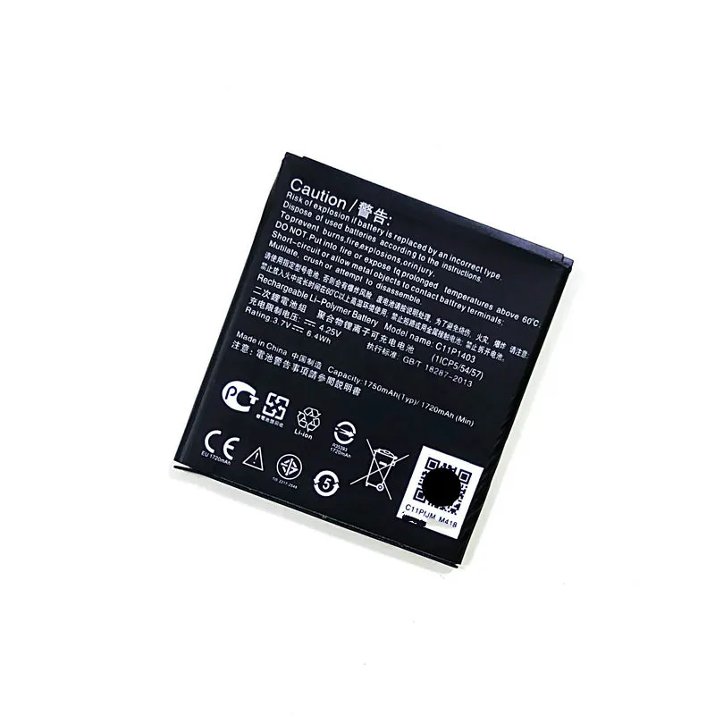 Westrock C11P1404 C11P1403 1750 мАч аккумулятор для сотового телефона Asus ZenFone 4 5 ZenFone4.5 A450CG