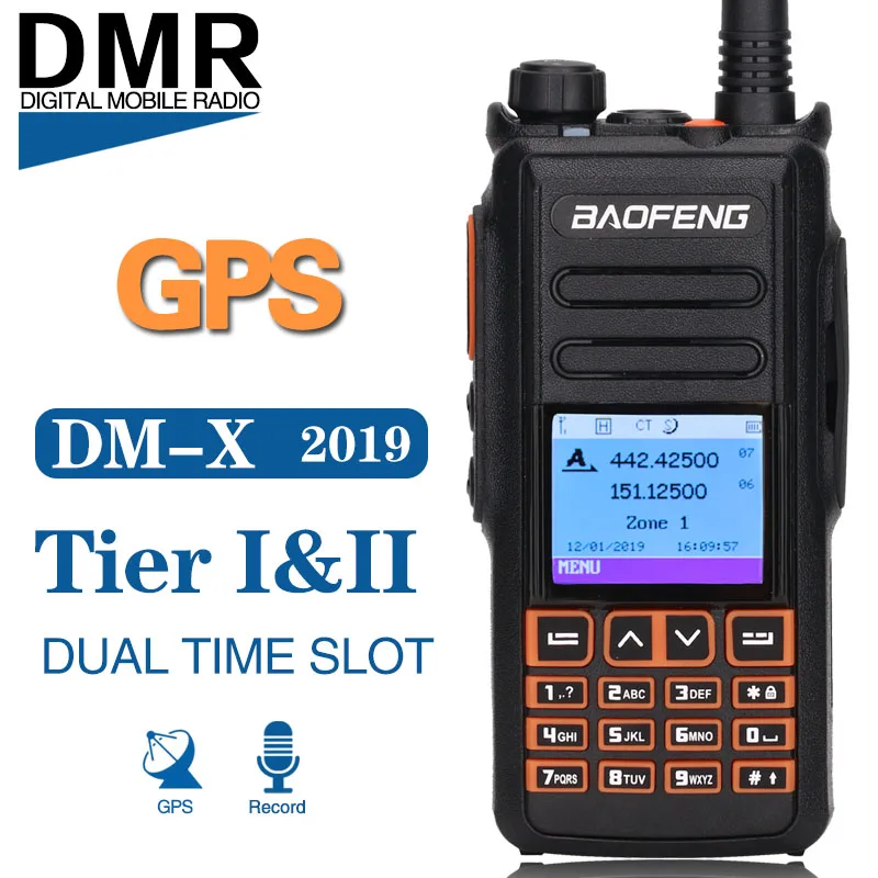 Only Radio Baofeng DM-X цифровая рация с GPS Запись уровня 1& 2 Dual Time slot DMR радио ham цифровой/аналоговый до DM-1801 DM-1701 1702 - Цвет: Only Radio