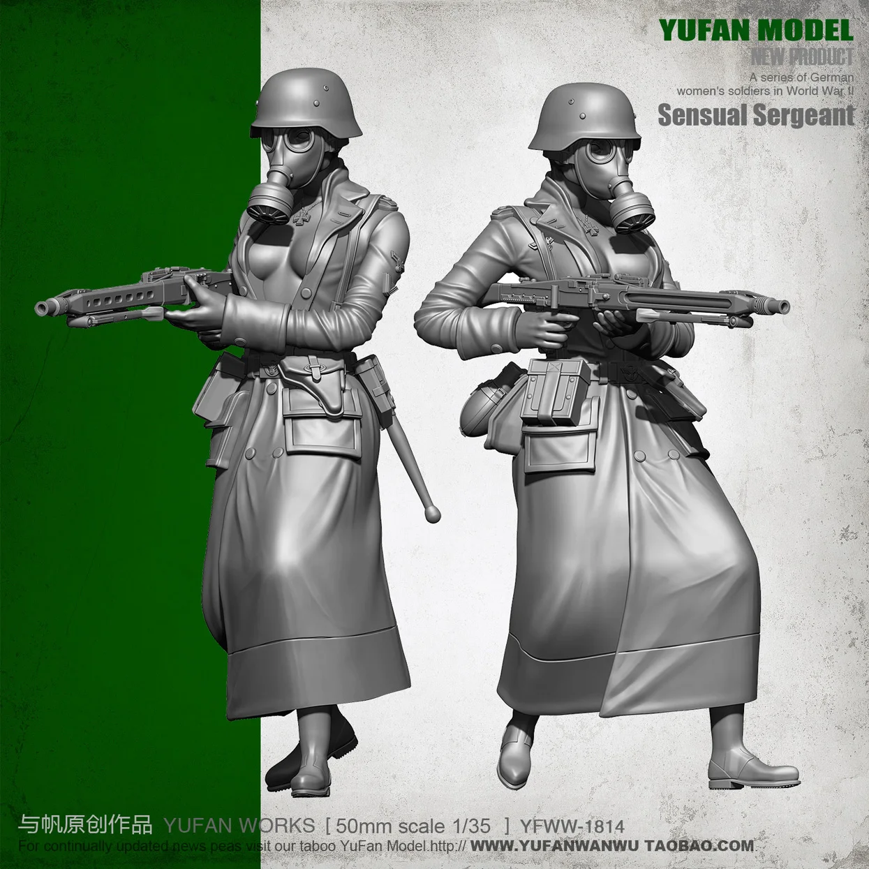 Немецкая косметическая машина 1/35 солдат из смолы|Наборы для сборки моделей| |