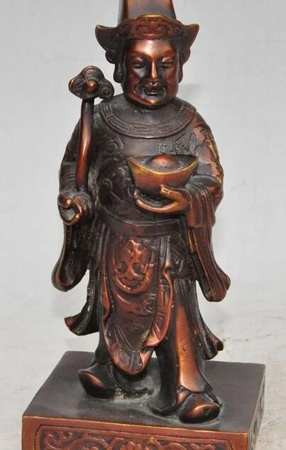 8 &quotкитайские бронзовые богатые yuanbao слиток ruyi Jambhala маммон Бог счастливая