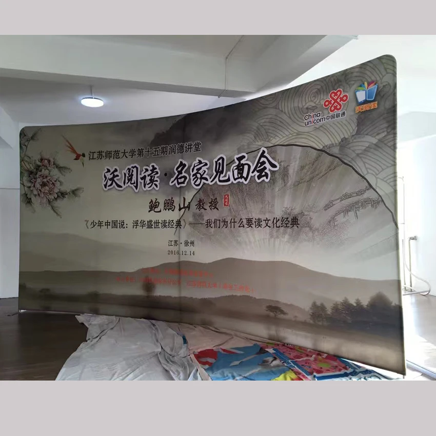 値段 ポータブル20ft湾曲生地展示会ディスプレイマウントポップアップスタンドバナーブース展示トレードショーのディスプレイの背景壁