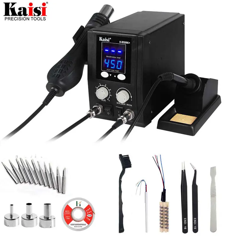 

8586+ 2 IN 1 Digital Display Electric Soldering Irons SMD Rework Station mobile phone Repair Welding Hot Air Gun Set PCB Tool