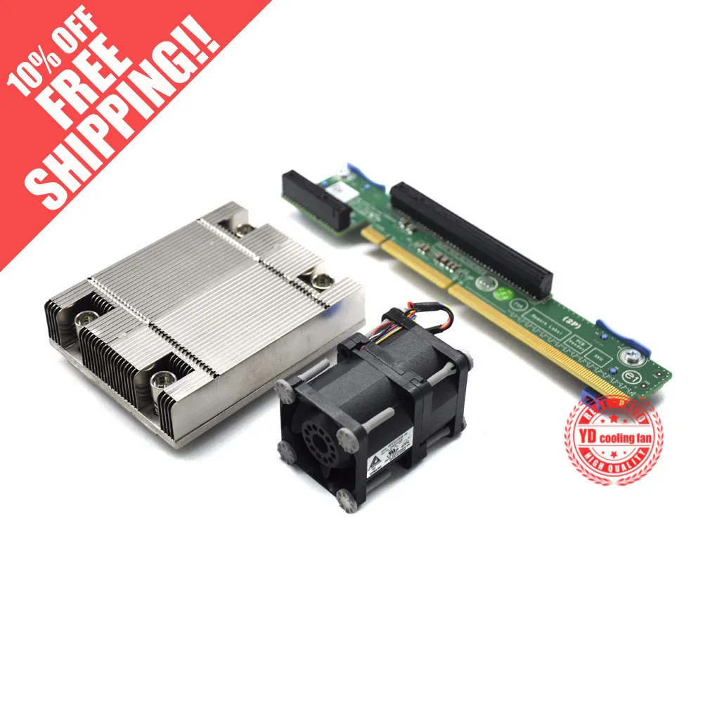 Для DELL серверного R420 R520 обновления CPU2 kit вентилятор + радиатор карта 0XHMDT 0G8KHX 07KMJ7|fan