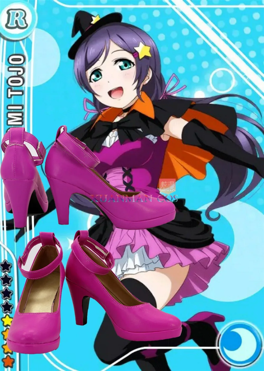 B2661 Love Live! Обувь для костюмированной вечеринки Nozomi Tojo на заказ туфли лодочки