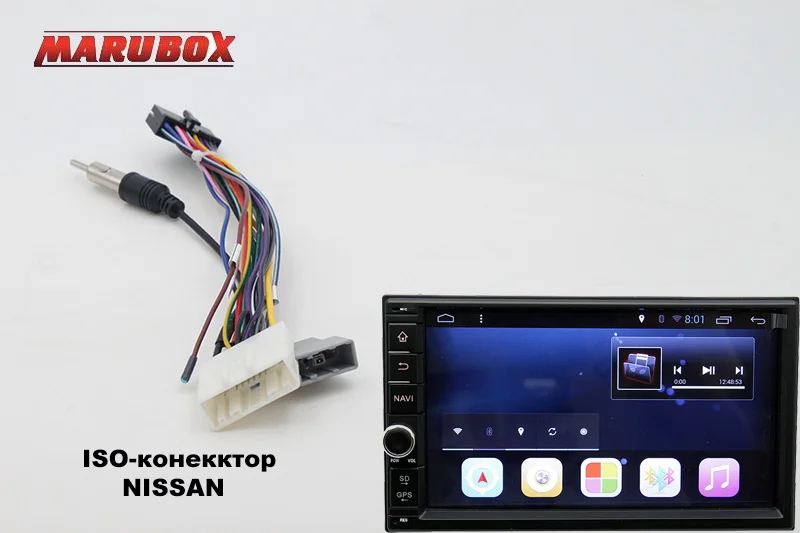 MARUBOX 706MT8,Универсальная автомагнитола 2 DIN,Универсальное головное устройство 2 din,автомобильный мультимедийный плеер,Android 8.1,Восьмиядерный процессор,7''IPS,радио TEF6686NXP,русифицированный интерфейс REDMOD - Цвет: FOR NISSAN