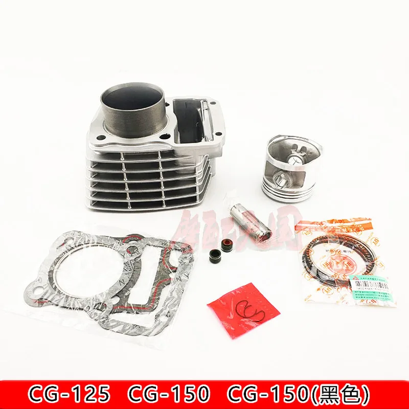 Motorcycle Cylinder Kit 56.5mm 62mm Pin diameter 15mm For Honda CG125 CG 125 CARGO TODAY TITAN ML TU FAN CG125BR 125cc | Автомобили и