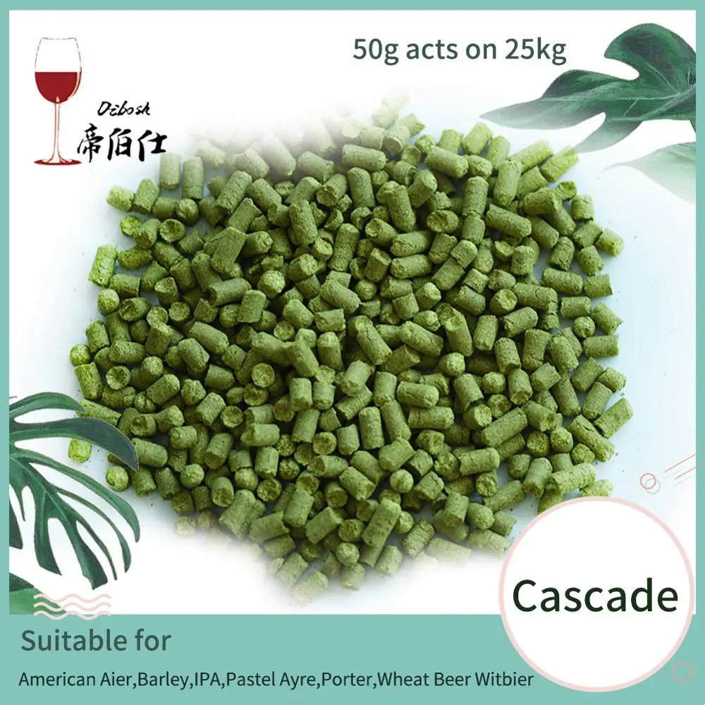 Hops 50 г Cascade пивные пивоваренные аксессуары семейная Пивоваренная американская al