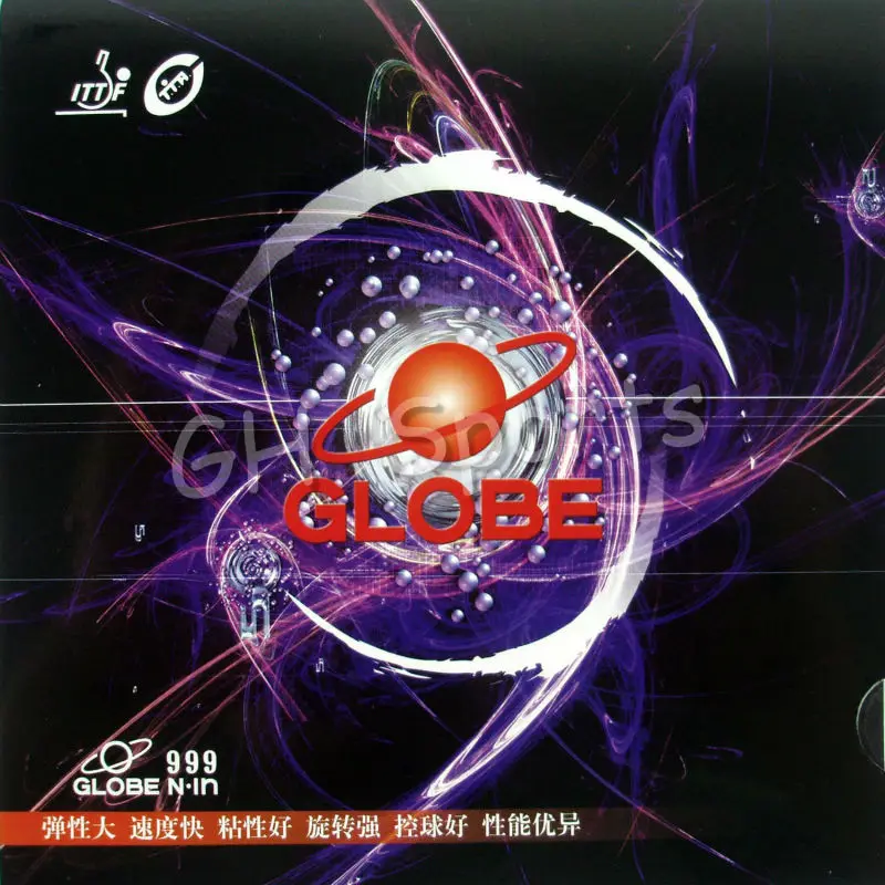 Накладки для настольного тенниса (пинг понга) Globe 999 без губки (OX Topsheet)|tennis court artificial