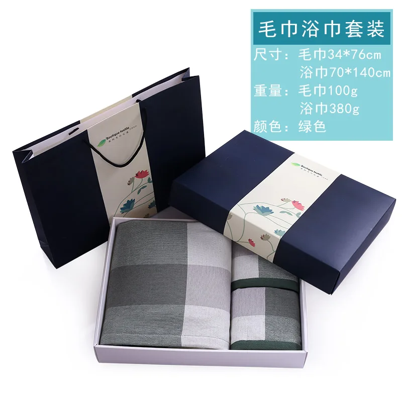 

Gift Box Towel Bath Towel High Quality Adult Cotton Towel Towel 3 Set Business Towel Embroidered Logo Christmas Gift Towel B5T29