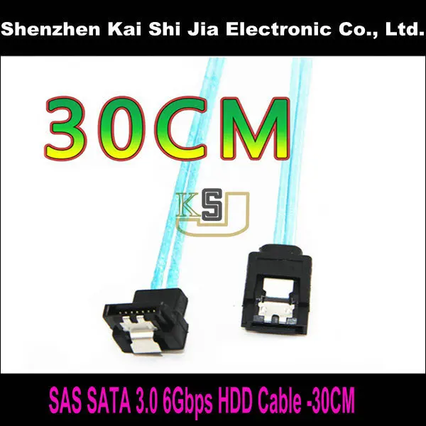 SAS SATA 3 0 III 7Pin 6 Гбит/с двухканальный кабель для передачи данных на жестком диске