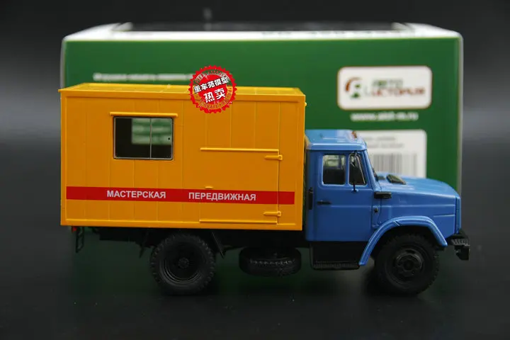 Классическая модель SSM 1:43 Советский Союз доставка ЗИЛ грузовой фургон грузовик