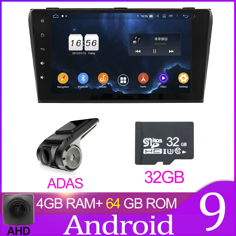 64GB with ADAS Owtosin автомобиль радио мультимедиа видео плеер навигации gps Android 9,0 для MAZDA 3 2004 2005 2006 2007 2008 2009 автомобиль 4 Гб Оперативная память - Цвет: 64GB with ADAS