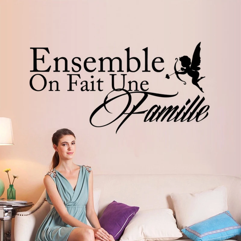 Французский девиз построить семью вместе виниловые художественные настенные