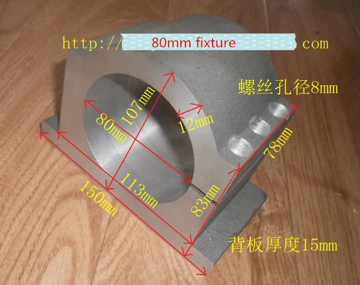 Шпиндель с водяным охлаждением электродвигатель шпинделя ЧПУ 2 кВт VFD зажим 80 мм