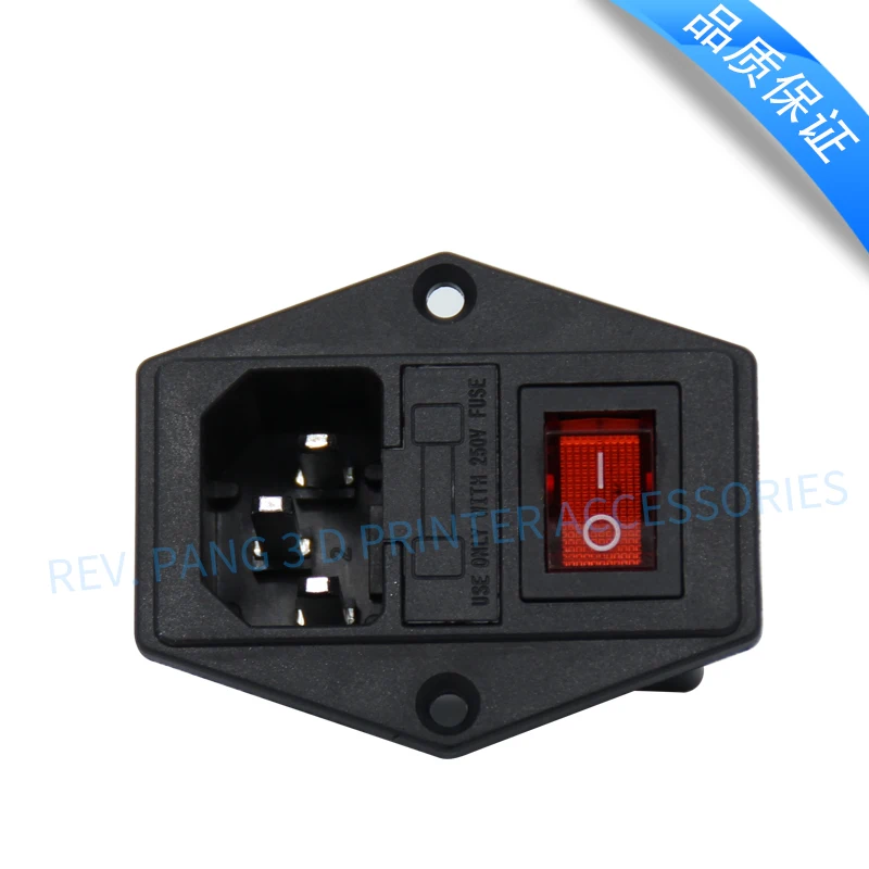 

1PCS 3D printer parts 10A 110/220V 3 in 1 Fuse Power switch AC power outlet For RepRap Free Shipping