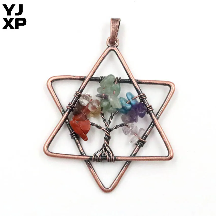 1 шт. посеребренный винтажный Красный медный гексаграмма подвеска Звезда Давида 7
