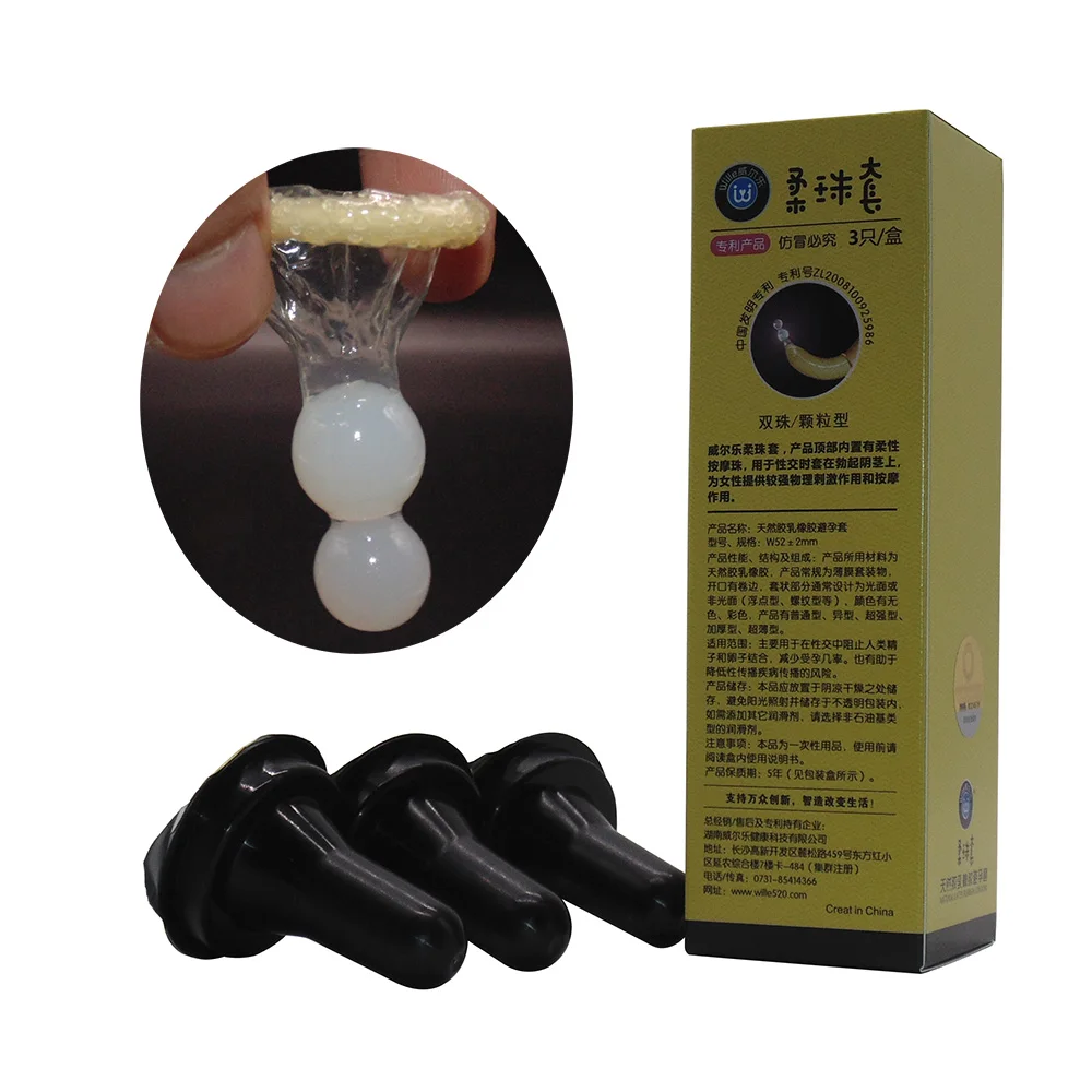 3 шт./упак. Новые два мягких гелевых шарика с супер полными точками презервативы