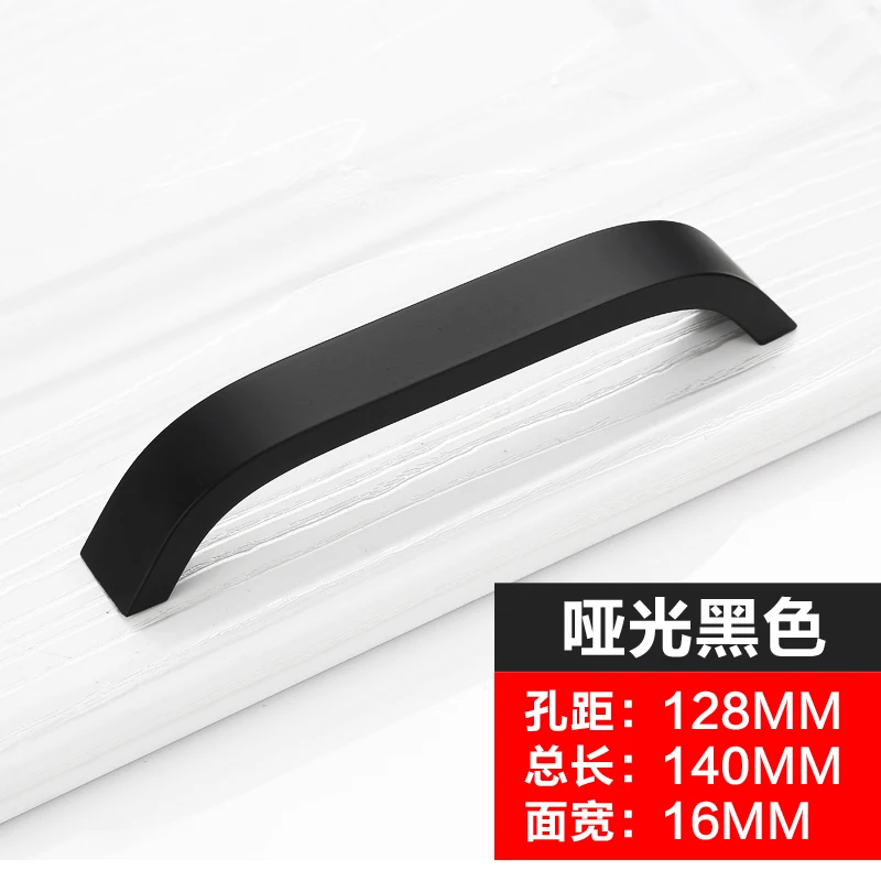 Black CC 128mm Современные дверные ручки из цинкового сплава, ручки для выдвижных ящиков, шкаф, выдвижная ручка бар, дверные ручки, современный стиль - Цвет: Black CC 128mm