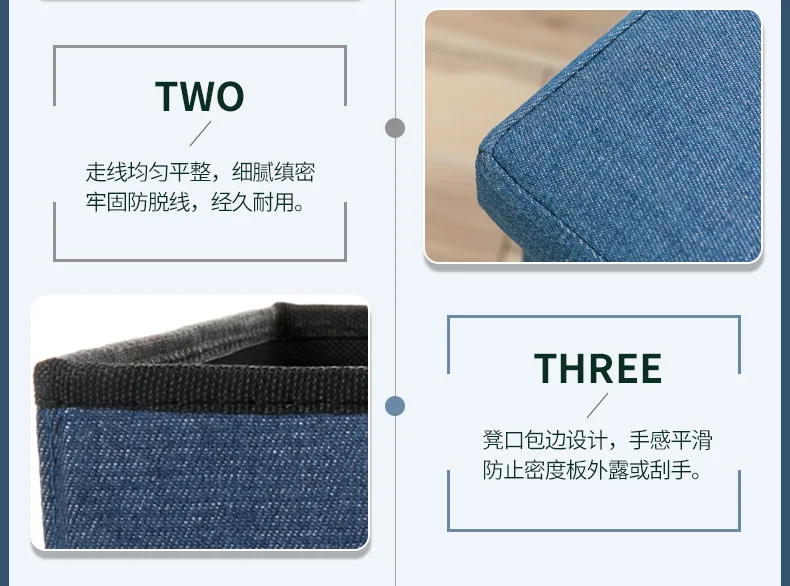 Denim fabric ottoman solid wood four feet storage stool fitting room creative slipper side pocket change shoe bench foldable