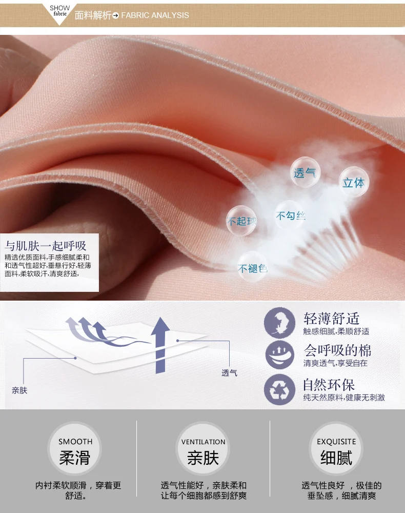 Охотничья зеленая ткань спандекс трикотажная прослойная юбка куртка костюмы