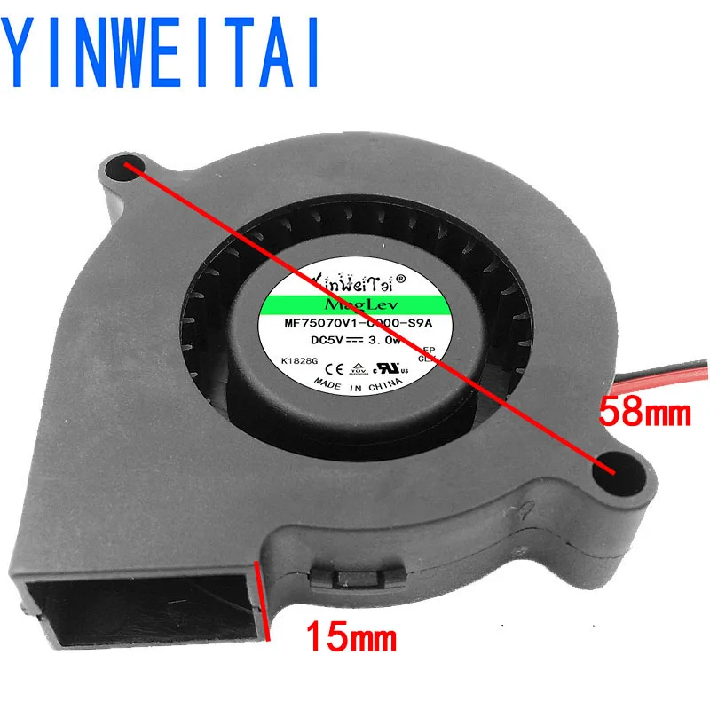 

New Cooling Fan For YM DB05015B12H RBL5015S DC12V 0.18A 5015 50X50X15MM 2PIN