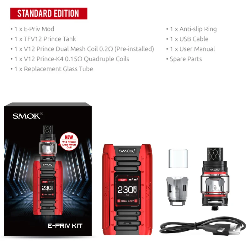 Электронная сигарета Vape SMOK E PRIV набор Vaporizador 230 Вт бокс мод с V12 Prince Tank Cigarro Eletronico