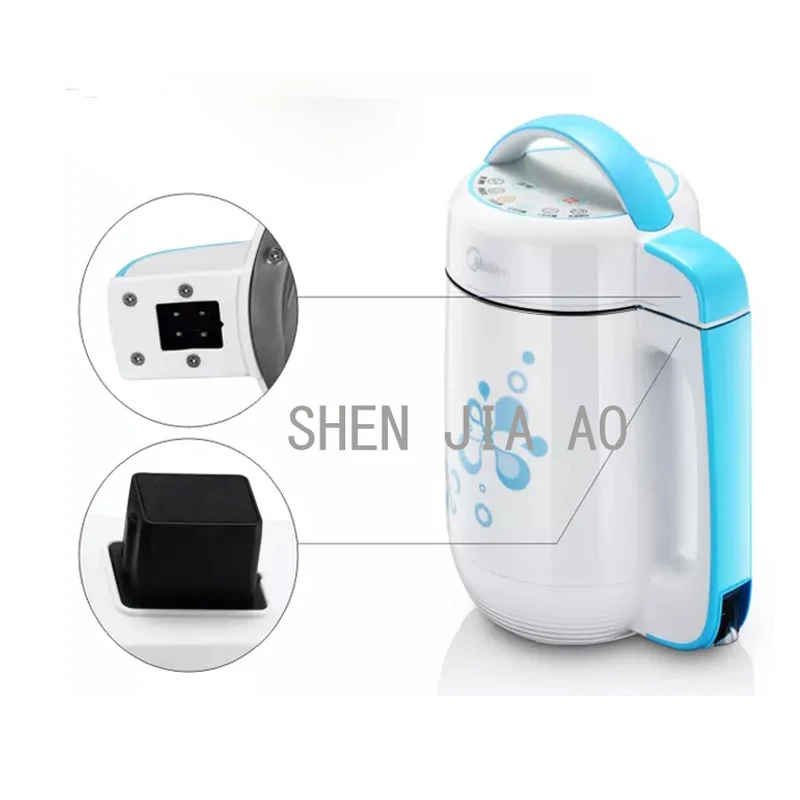 Л быстрая соковыжималка устройство для извлечения соевого молока