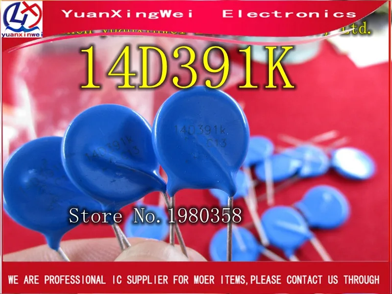Варистор 14D391K 14K391 390 в диаметр 14 мм переменный ток 250 В постоянный 320 20 шт. - купить