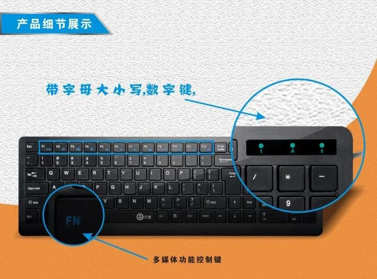 HUOJI USB Проводная компьютерная клавиатура для Mac и Windows PC с 15 кнопками Apple цифровой
